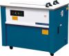 strapping machine