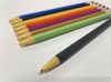 MGP Ball Pen (AE-269-BP)