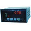 Packing scale controll...