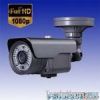 2.8-12 mm Full HD 1080...