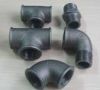malleable cast iron pi...