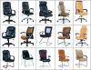 office furniture/offic...