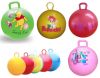 Hopper ball/bouncing b...