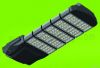 Integrated LED Street lamp