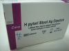 H pylori Stool Antigen...