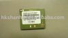 simcom GSM/GPRS module...