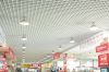 Aluminium Open cell ceiling