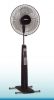 Stand fan with remote ...
