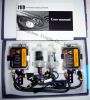 HID xenon conversion kits