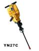 Gas-powered Rock Drill...