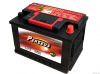 MFCar Battery-DIN66