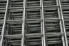 Steel Bar Welded Mesh