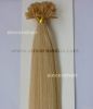 Sell pre-bonded keratin hair extension