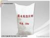 Low Cement Refractory ...