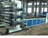supply pulverized coal...