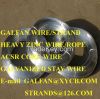 Zn-5%Al-mischmetal alloy-coated steel wir/ZN-AL/ZN 5% AL/ZN 10%AL ASTM B802 803