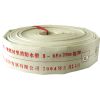 Fire hose