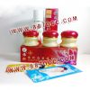 YiQi Beauty Whitening ...