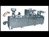 Blister Packaging Machine