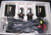 HID Xenon Conversion K...