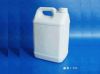 FX-8 (Perfluorooctanes...