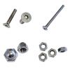 Fastener (motor spare ...