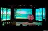 Stage Series
