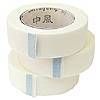 Surgical Nonwoven Tape