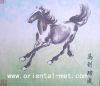 Chinese Traditional Art Painting