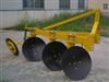supply disc plough