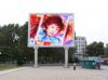 outdoor led display