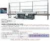 BZM9-3-25-A Glass Stra...