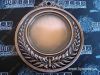 Metal medal