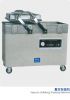 vacuum packing machine