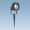 LED Garden Light