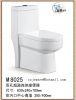 China CeramicToilets manufacturers and suppliers