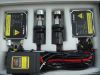 HID xenon and conversa...