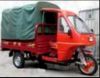 commerce/economical tricycle(OEM supplier)