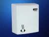 Automatic Hand Dryer