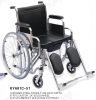 Commode Wheelchair