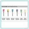 Dental Bowl Brush