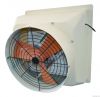 New design VARIABLE FAN