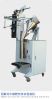 Power packing machine(...