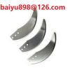 food processing knives...