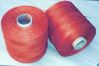 Polyester cord stiff o...