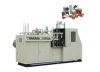 Paper Cup Machine With...