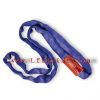 round sling, endless s...
