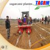 SUGARCANE SEEDING MACH...