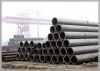 seamless pipe