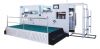 Die Cutting Machine (A...